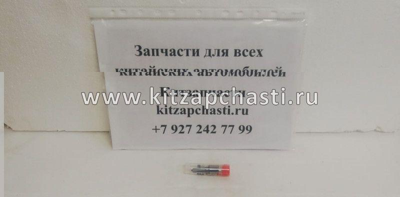 Распылитель форсунки для ремонта форсунки Shacman F2000 Weichai WP6 / WP12, 13024966, BOSCH 0445120150,0445120244