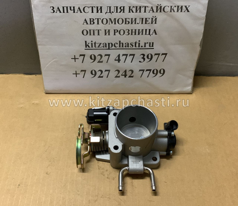 Дроссельная заслонка Jac S5 1025200GB