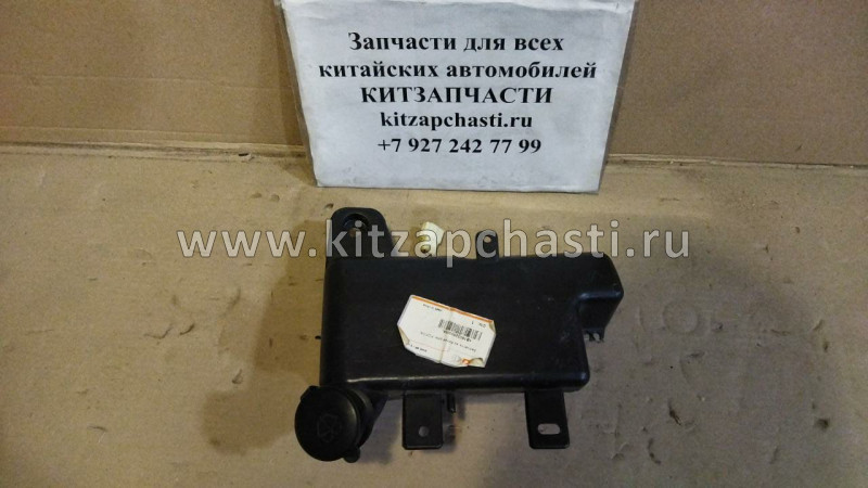 Бачок омывателя с мотором (24V) 1B18052500016 Foton 1041 Euro3 Perkins