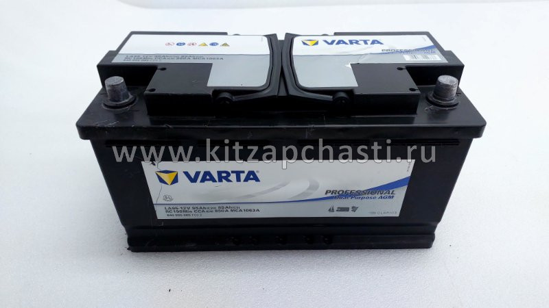 Аккумулятор HAVAL H9 2pecт 3703100XKW57A