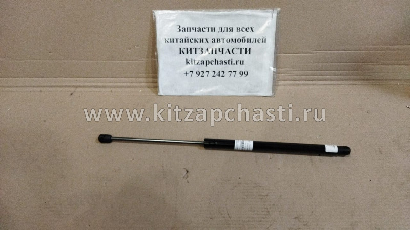 Амортизатор двери задка DongFeng AX7 5583006